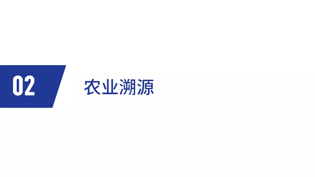 ../../../_images/IMG_5144.PNG
