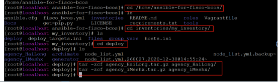 ../../../_images/ansible_FISCO-BCOS_Webase-deploy3110.png