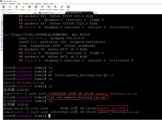 ../../../_images/ansible_FISCO-BCOS_Webase-deploy3298.png