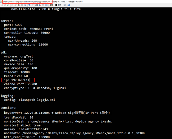 ../../../_images/ansible_FISCO-BCOS_Webase-deploy4534.png