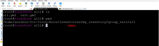 ../../../_images/ansible_FISCO-BCOS_Webase-deploy2291.png