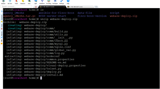 ../../../_images/ansible_FISCO-BCOS_Webase-deploy3971.png