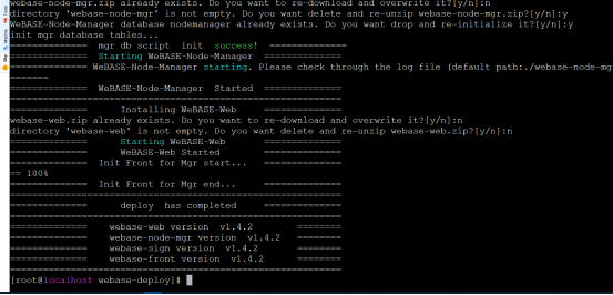 ../../../_images/ansible_FISCO-BCOS_Webase-deploy4687.png