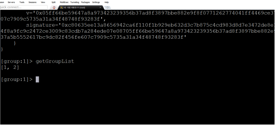 ../../../_images/ansible_FISCO-BCOS_Webase-deploy5100.png