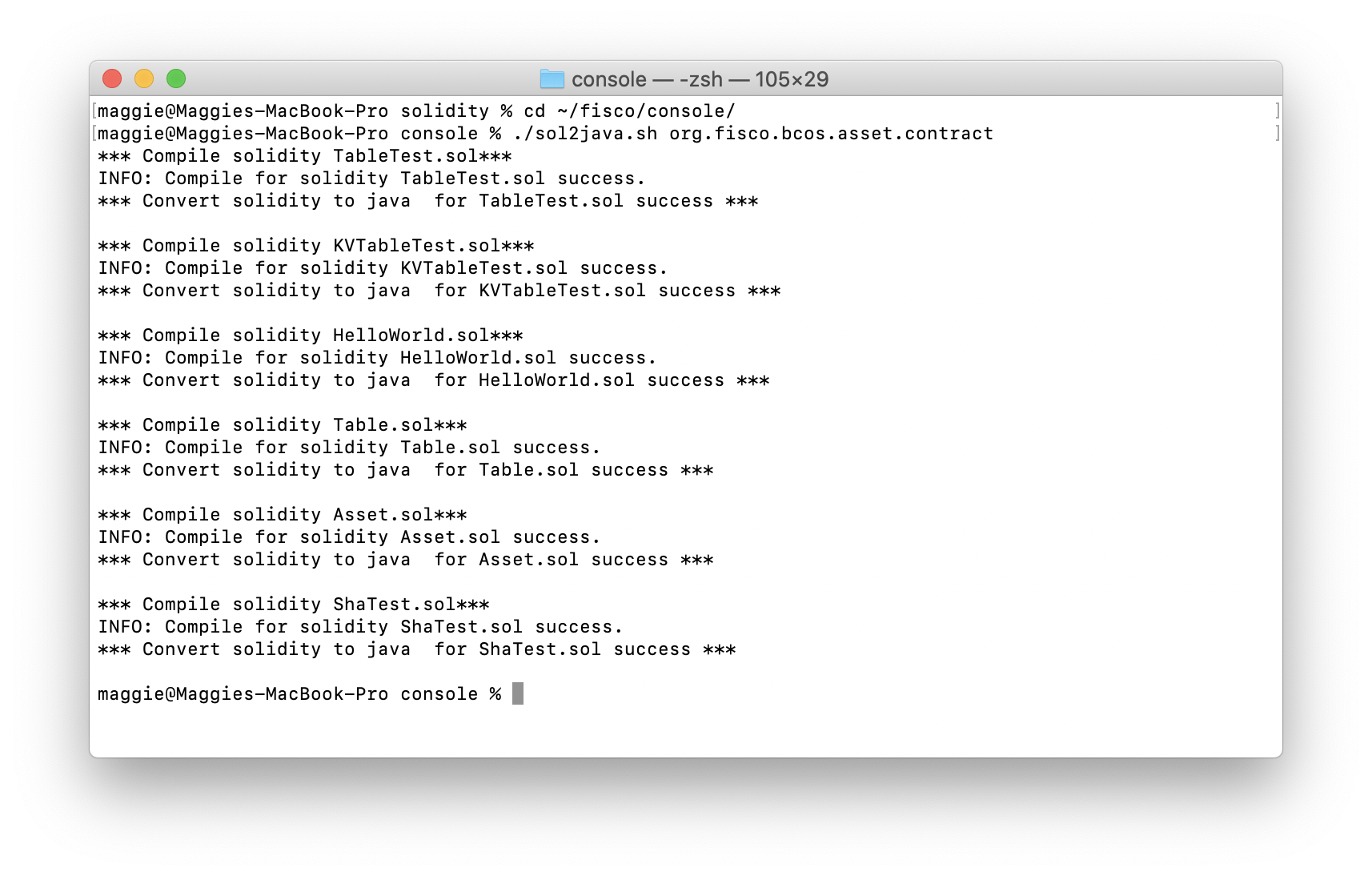 ../../_images/compile_asset.png